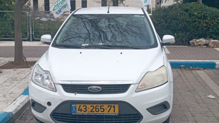 קהילת רעות חוזרת לשדרות