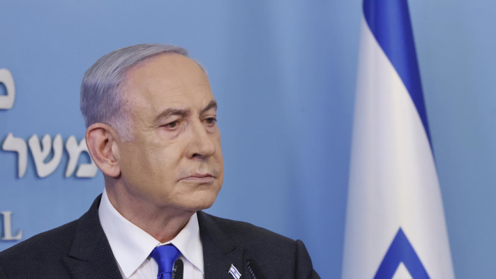 בנימין נתניהו