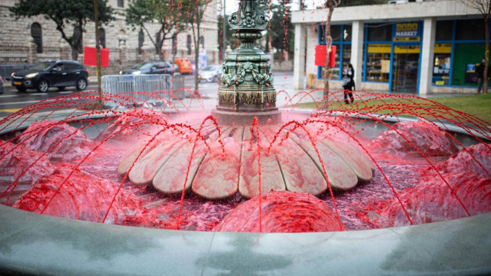 המחאה מול מעונו של ראש הממשלה נתניהו 