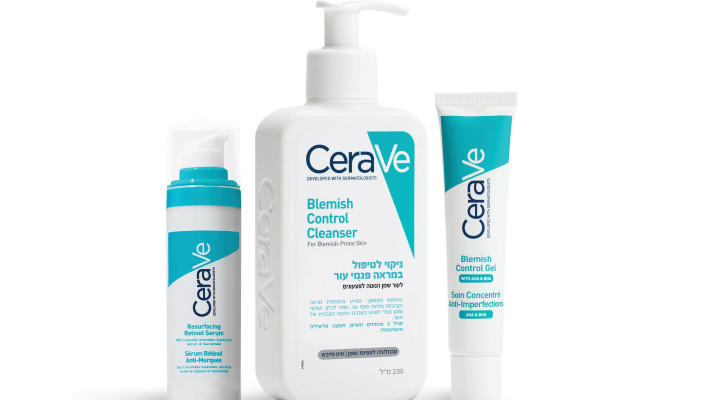 סדרת הטיפוח החדשה של CeraVe לעור בעייתי במיוחד (צילום: באדיבות CeraVe )
