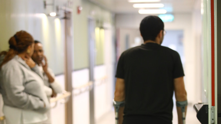 מחלקת השיקום באיכילוב