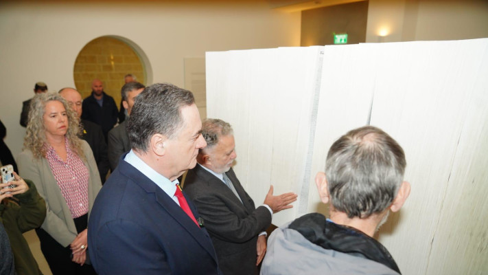 ישראל כ''ץ ושגריר ברזיל בישראל פדריקו מאייר