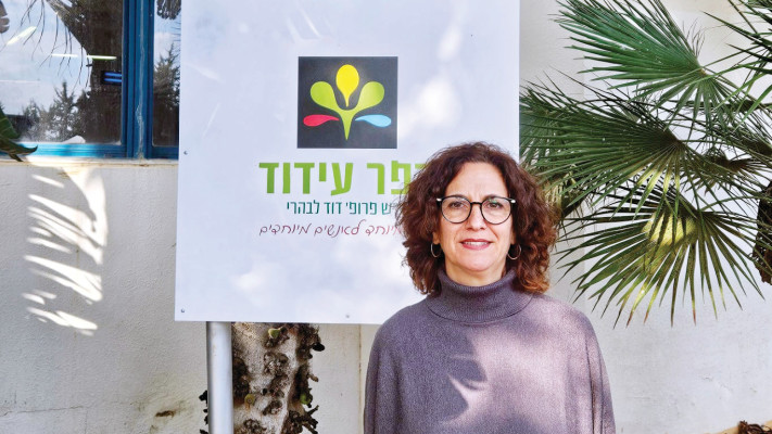 שני אחדות, מנכ''לית הכפר 