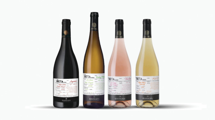 סדרת יינות BETA (צילום: יח''צ)