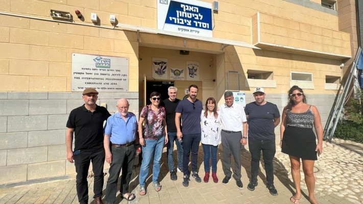 שיקום שכונות אופקים