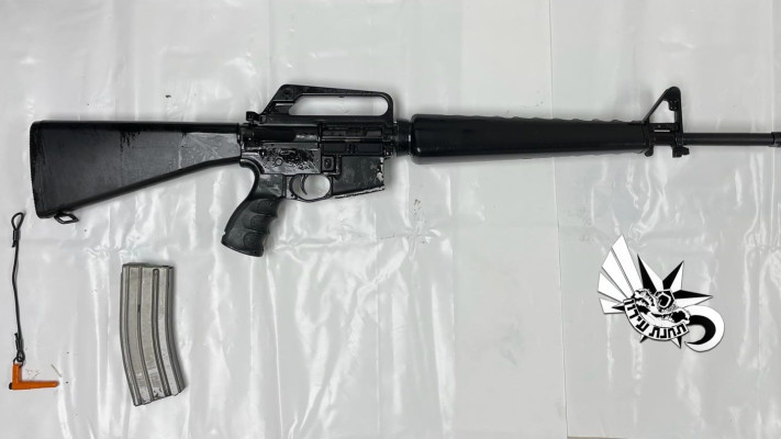 רובה סע''ר מסוג m16 (צילום: דוברות המשטרה)