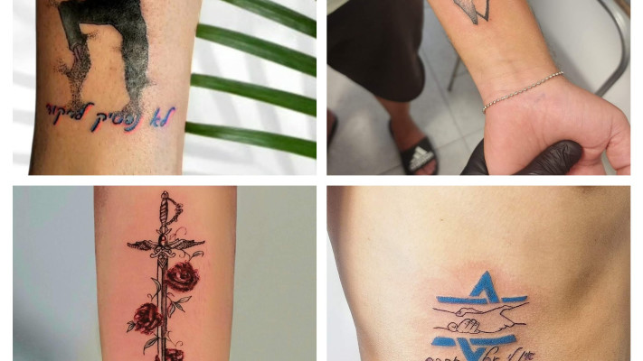 הקעקועים של אדם לב. ''הלוואי ולא הייתי צריך לעשות אותם''