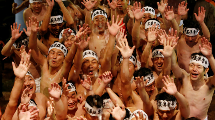 פסטיבל ''האיש העירום'' ביפן, 2020