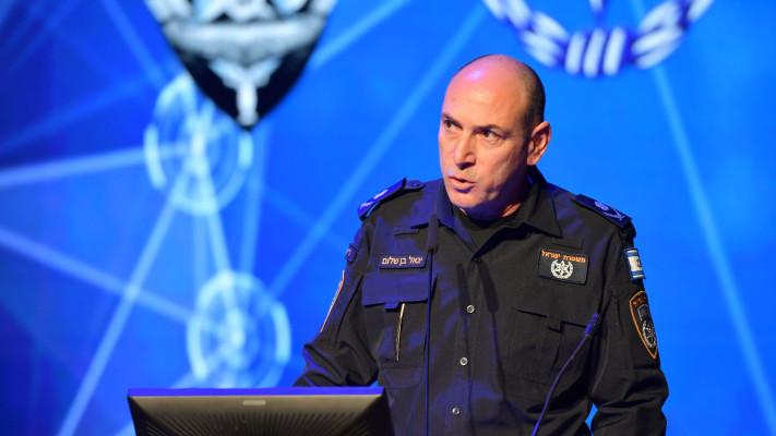 כנס סיכום שנה והערכת מודיעין במשטרה