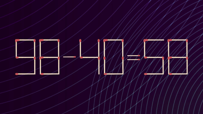 התשובה לפניכם