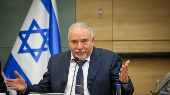 אביגדור ליברמן