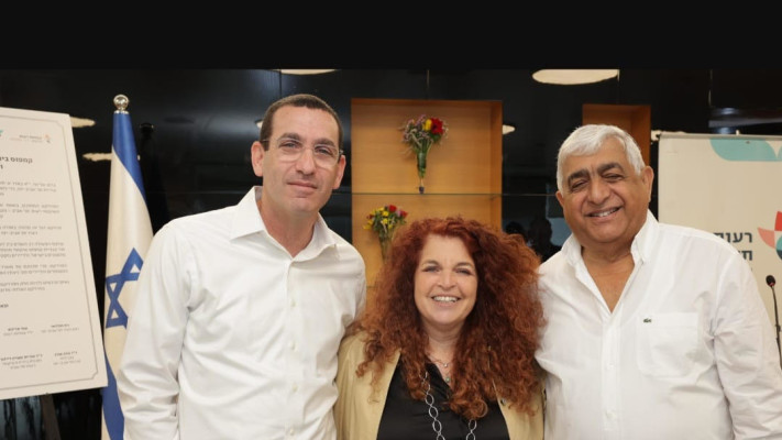 עמי אריכא, אורית שטיין-רייזנר ועידו שריר (צילום: רפי דלויה)