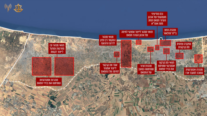 אינפוגרפיקה של מרחבי תת-הקרקע בהם פעלו לוחמי יהל״ם (צילום: דובר צה''ל)