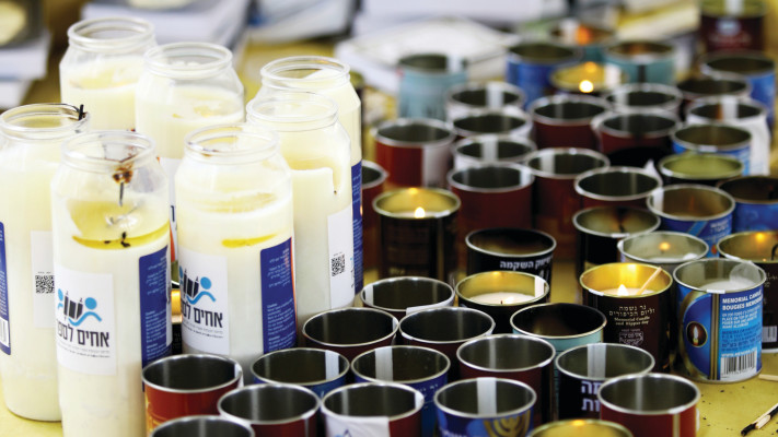 אתר חניון רעים, נרות זיכרון, מסיבת הנובה