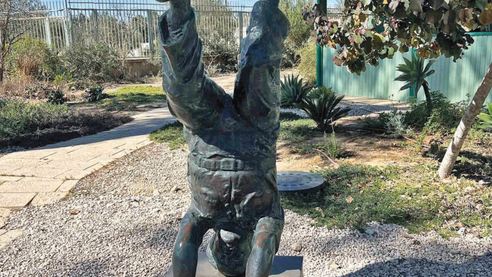 צריף בן גוריון פסל