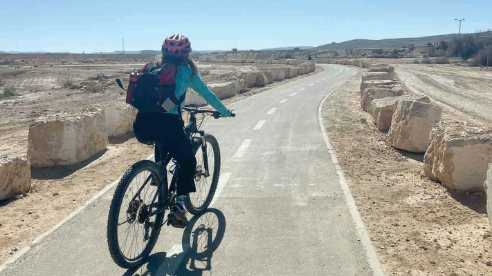 טיילת בן גוריון