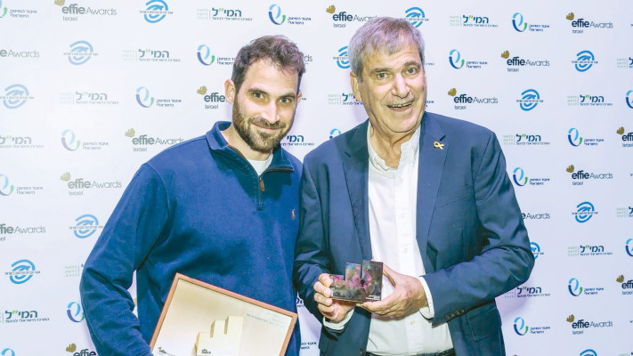 יורם ועומר באומן (צילום: רמי לוי)