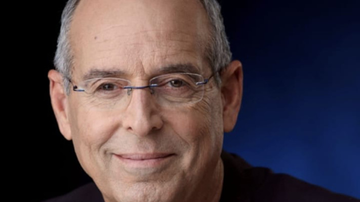 איציק רוכברגר