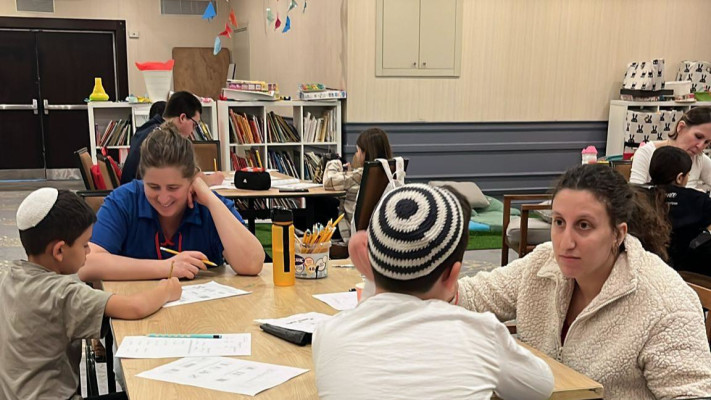 מרכז למידה לילדי שדרות בת''א