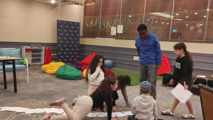 מרכז למידה לילדי שדרות בת''א