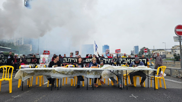 מחאת משפחות החטופים