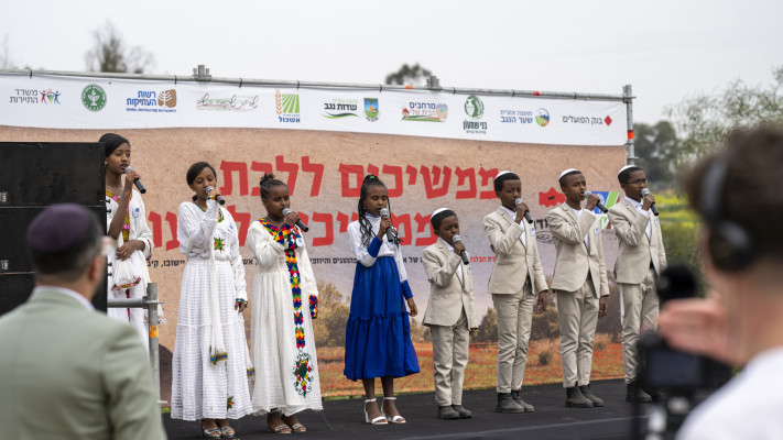 דרום אדום 2024: צעדה לזכר אופיר ליבשטיין