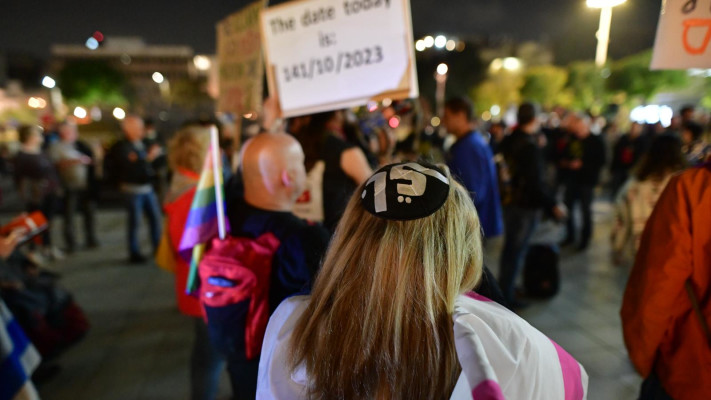 מחאה נגד הממשלה בתל אביב עקב המלחמה