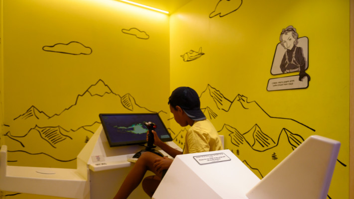 גלריית הגיבורים ב'אנו - מוזיאון העם היהודי'