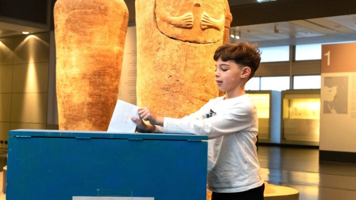 בחירות במוזיאון ישראל בירושלים