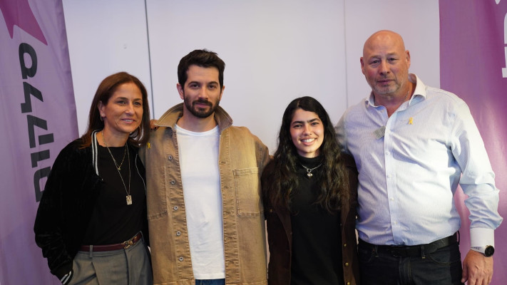 דניאל ספיר, תמר מרקוביץ', רן דנקר, דפנה אגסי-בר (צילום: אבי מלכה)