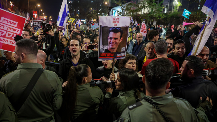 ההפגנה בקפלן, ת''א