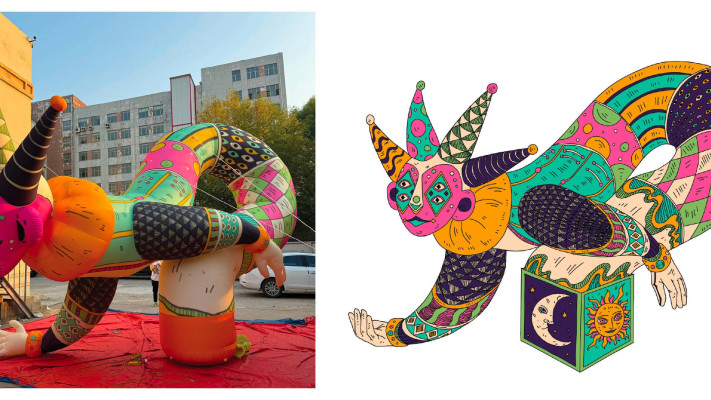 לנה חודבקו x air production 