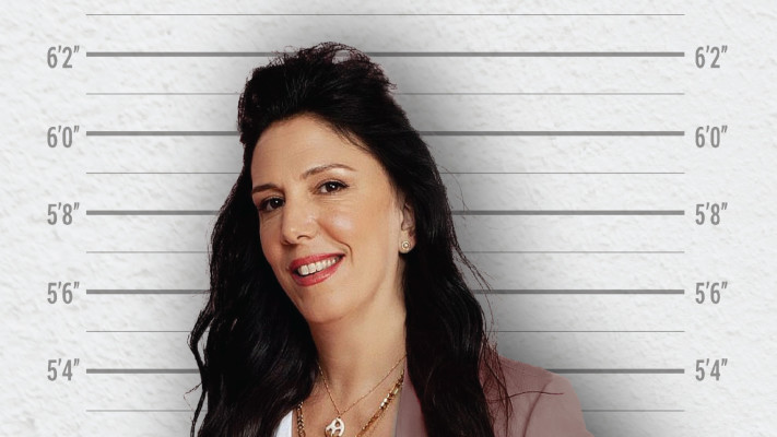 החופש של ג'קי גובה 