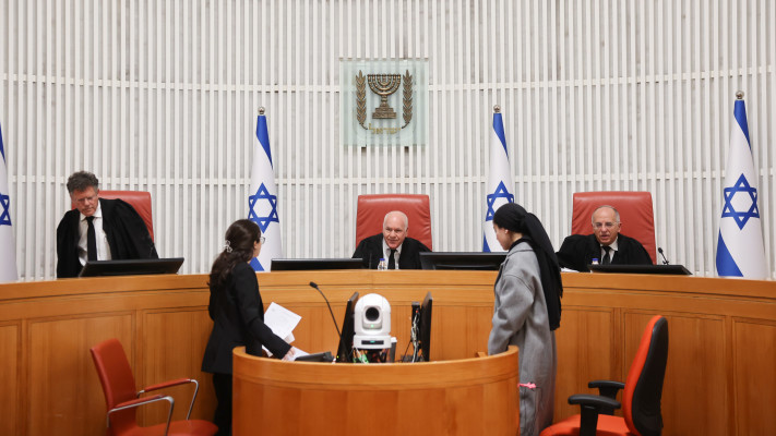 שופטי בג''ץ בדיון בעתירות נגד חוק הגיוס (צילום: יונתן זינדל, פלאש 90)