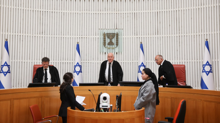 הדיון בבג''ץ