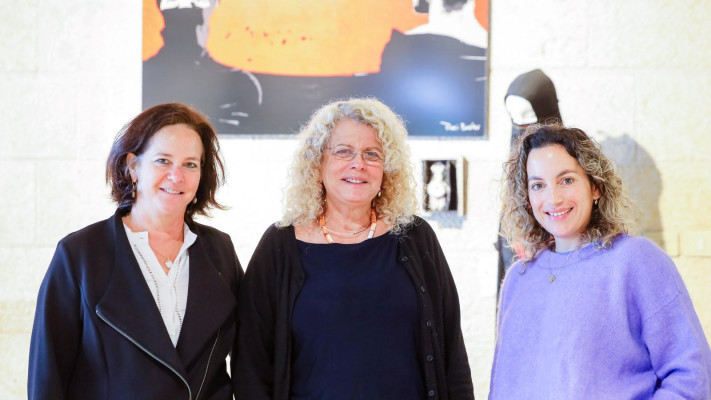 &nbsp;מיה ונטורה, איריס אלחנני, איה רוזן (צילום: ErezBit)