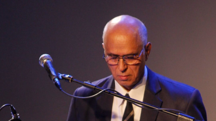 פסטיבל לטינו אמריקה