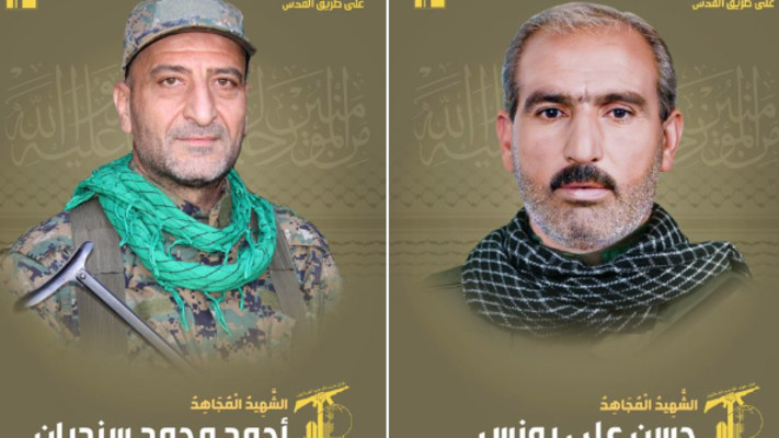 ההרוגים של חיזבאללה בבעלבכ