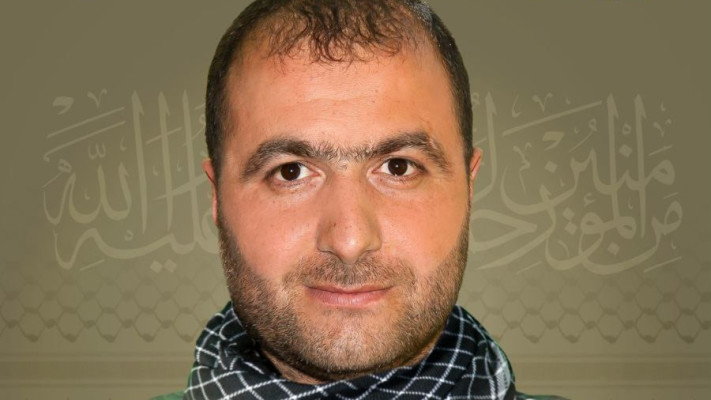 הודעת חיזבאללה על חיסול חסן סלאמה