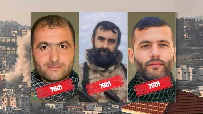 מחוסלי חיזבאללה