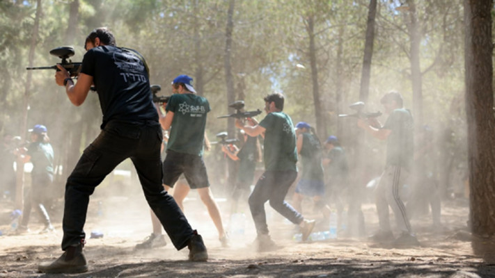 חווית אקסטרים