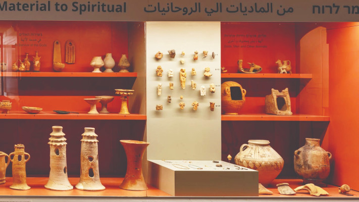 משפחות וחיות אחרות בקיבוץ עין דור