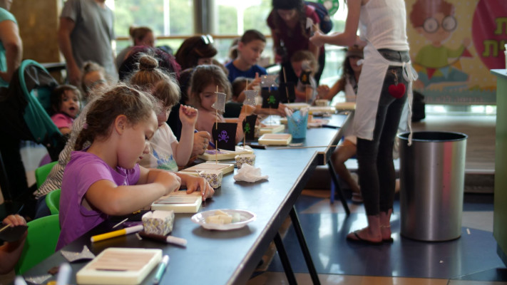 סדנאות ביום הבחירות בקניון שבעת הכוכבים הרצליה