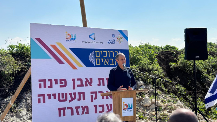 שמעון לנקרי  (צילום: דוברות עיריית עכו)