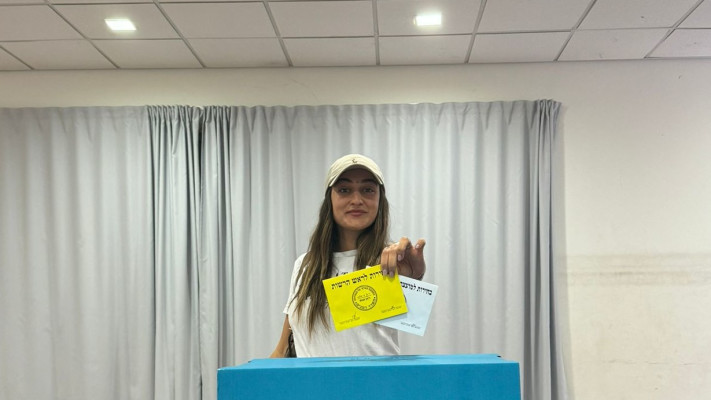 גל מלכה (צילום: צילום מסך מתוך האינסטגרם)