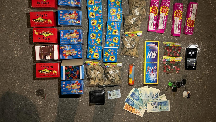 ''צעצועים מסוכנים''