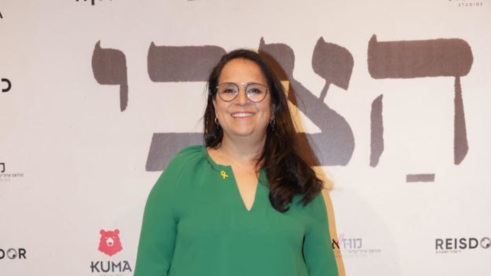 קרן מרגלית (צילום: רפי דלויה)