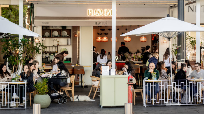 הפלאזה קפה