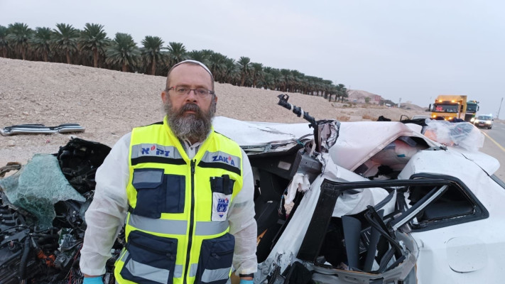  יצחק צייגר ז''ל