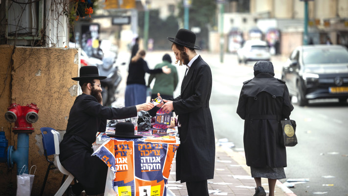 רחוב בבני ברק ביום הבחירות